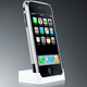 Illustration for article titled Were Giving Away an iPhone